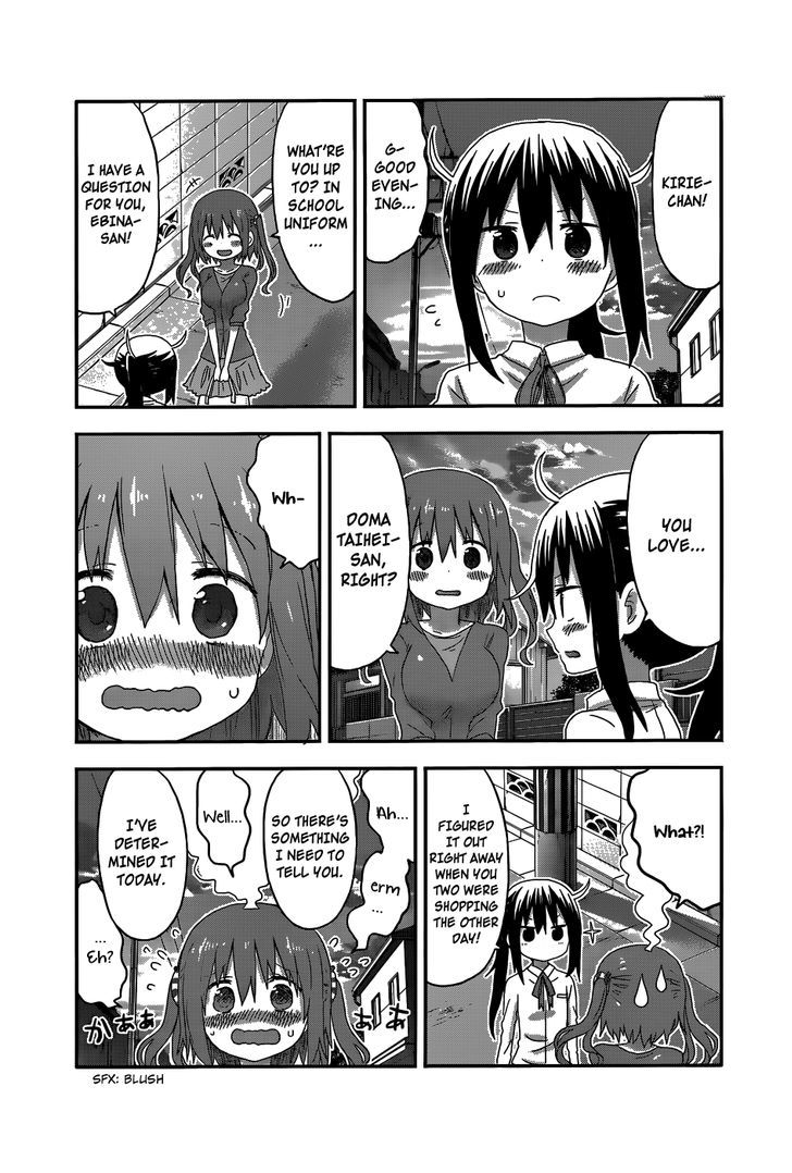 Himouto! Umaru-chan Chapter 115 page 7 - Chapter 115 : Umaru and Love