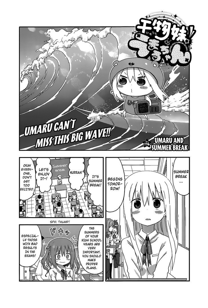 Himouto! Umaru-chan Chapter 116 page 1 - Chapter 116 : Umaru and Summer Break