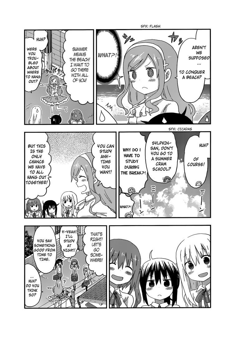 Himouto! Umaru-chan Chapter 116 page 3 - Chapter 116 : Umaru and Summer Break