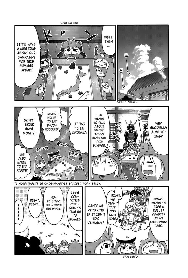 Himouto! Umaru-chan Chapter 116 page 4 - Chapter 116 : Umaru and Summer Break