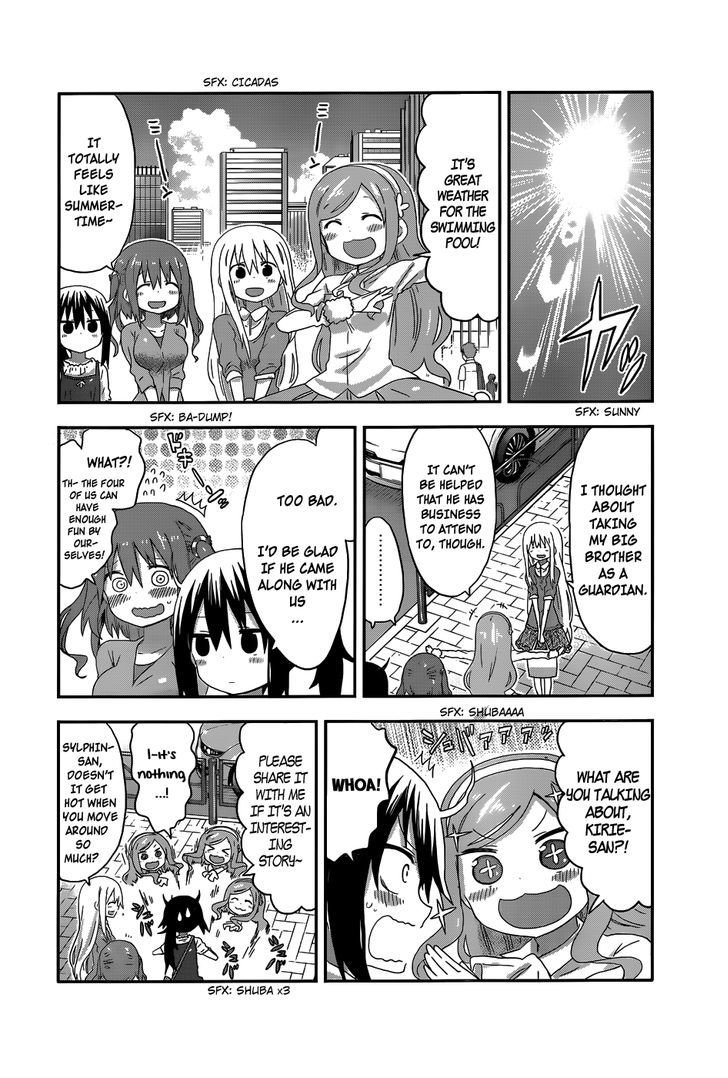 Himouto! Umaru-chan Chapter 117 page 2 - Chapter 117 : Umaru and Pool