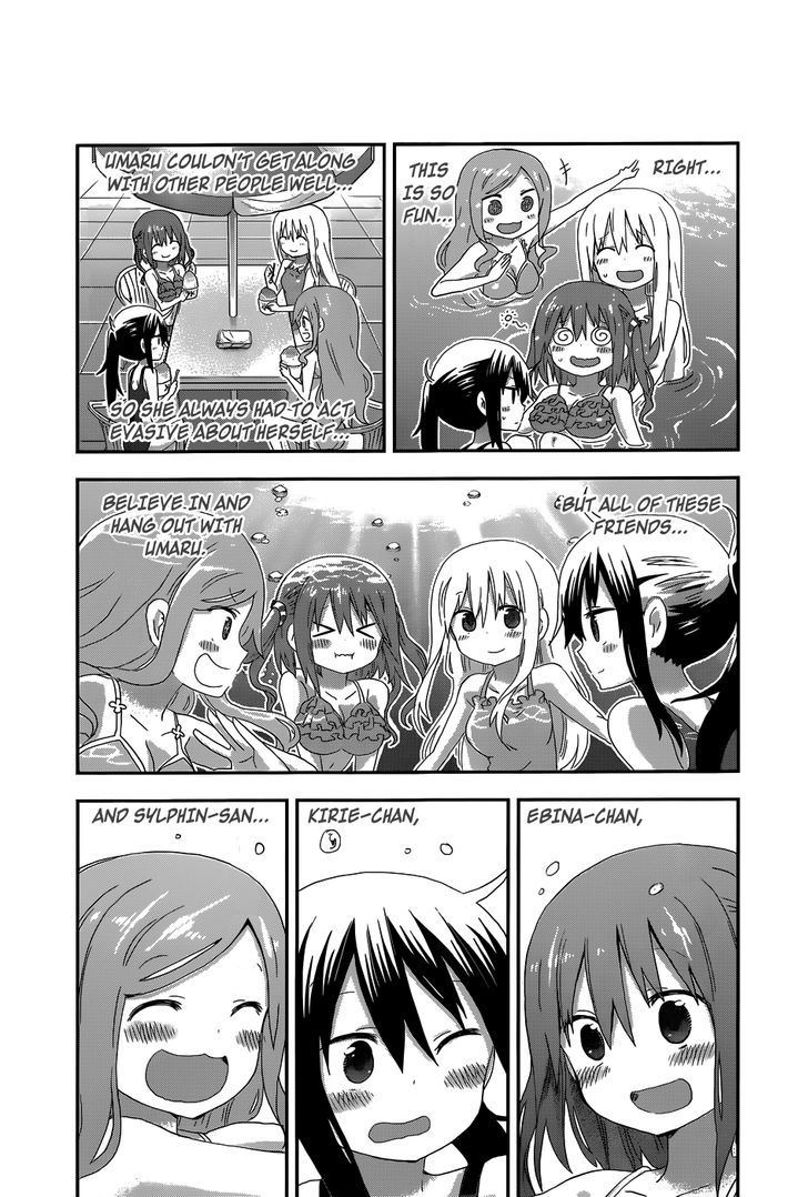 Himouto! Umaru-chan Chapter 117 page 7 - Chapter 117 : Umaru and Pool