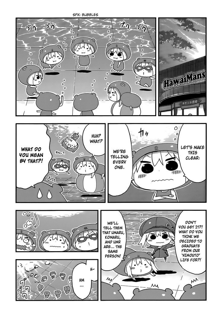 Himouto! Umaru-chan Chapter 118 page 2 - Chapter 118 : Umaru and Pool (2)
