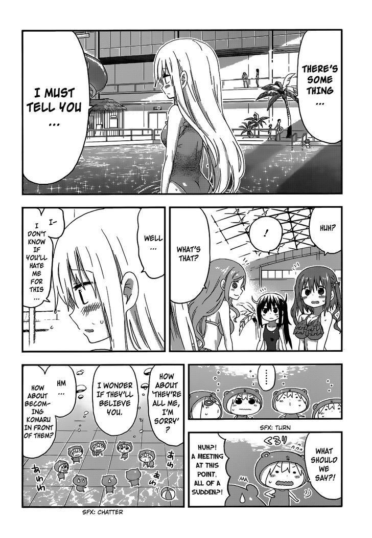 Himouto! Umaru-chan Chapter 118 page 3 - Chapter 118 : Umaru and Pool (2)