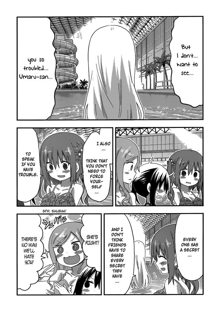 Himouto! Umaru-chan Chapter 118 page 6 - Chapter 118 : Umaru and Pool (2)