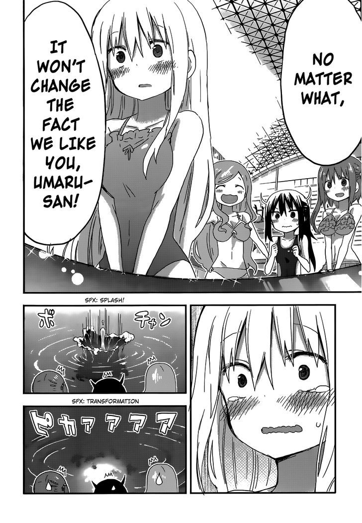 Himouto! Umaru-chan Chapter 118 page 7 - Chapter 118 : Umaru and Pool (2)