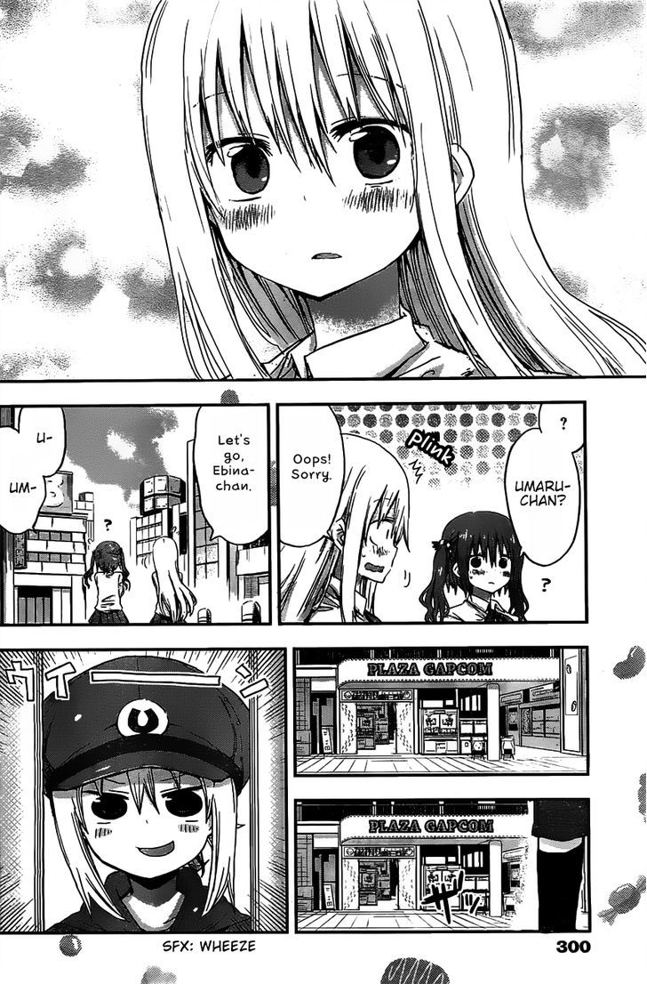 Himouto! Umaru-chan Chapter 12 page 2 - Chapter 12 : Umaru and Game Arcade