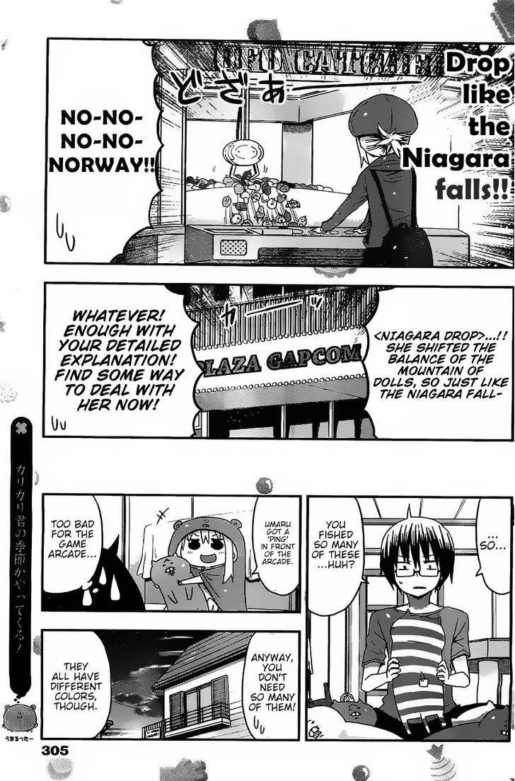 Himouto! Umaru-chan Chapter 12 page 7 - Chapter 12 : Umaru and Game Arcade