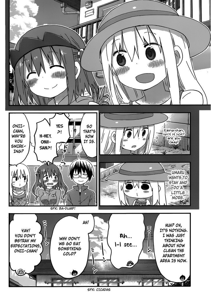 Himouto! Umaru-chan Chapter 120 page 9 - Chapter 120 : Umaru and Weeding