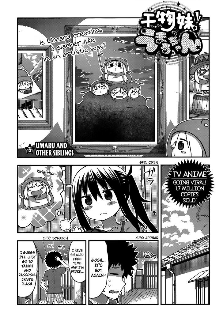 Himouto! Umaru-chan Chapter 121 page 1 - Chapter 121 : Umaru and Other Siblings