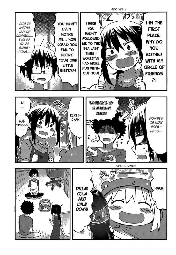 Himouto! Umaru-chan Chapter 121 page 7 - Chapter 121 : Umaru and Other Siblings