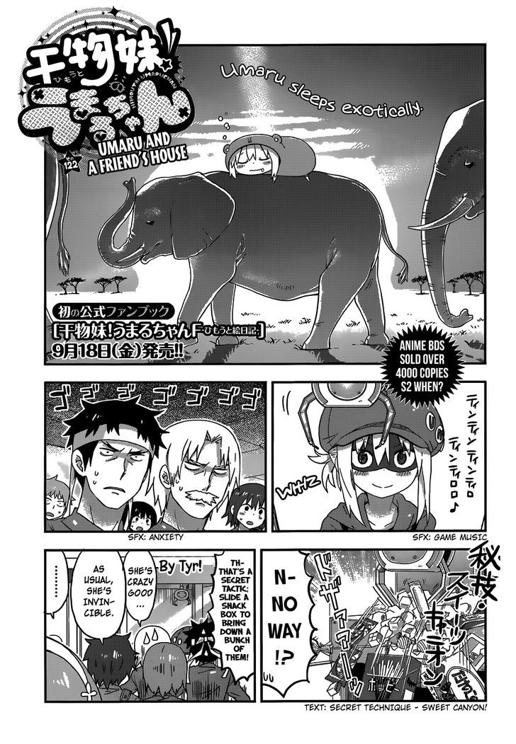 Himouto! Umaru-chan Chapter 122 page 1 - Chapter 122 : Umaru and a Friend's House
