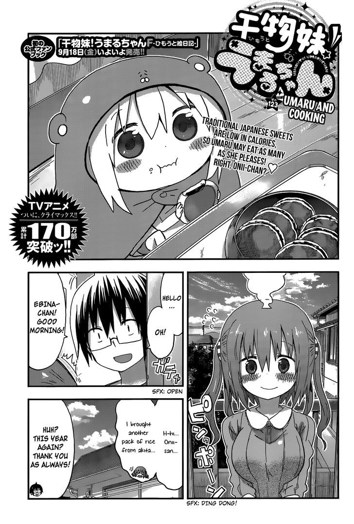 Himouto! Umaru-chan Chapter 123 page 1 - Chapter 123 : Umaru and Cooking