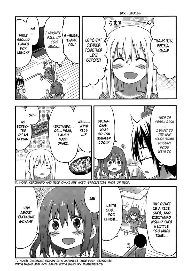 Himouto! Umaru-chan Chapter 123 page 2 - Chapter 123 : Umaru and Cooking
