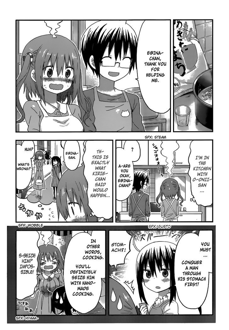 Himouto! Umaru-chan Chapter 123 page 3 - Chapter 123 : Umaru and Cooking