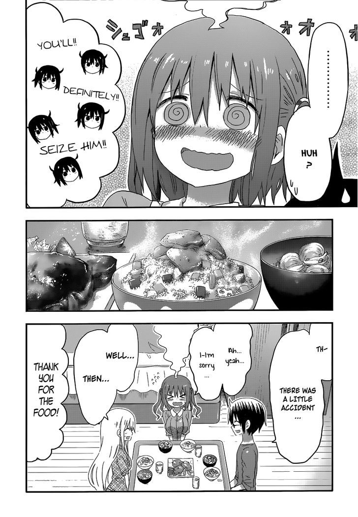 Himouto! Umaru-chan Chapter 123 page 8 - Chapter 123 : Umaru and Cooking