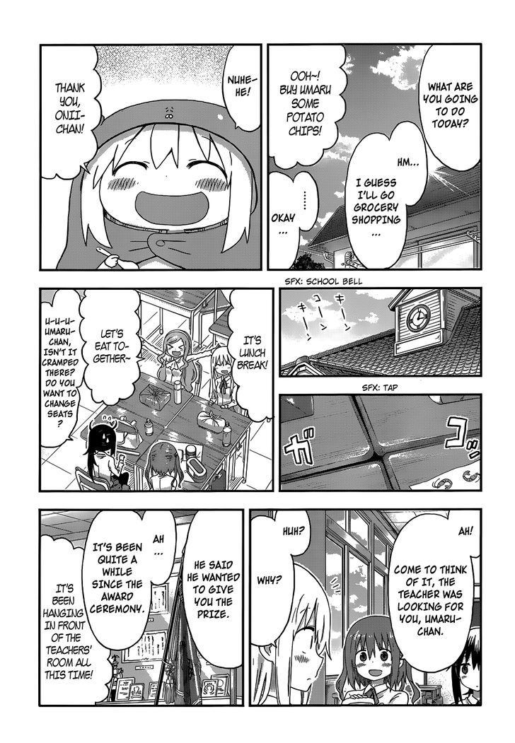 Himouto! Umaru-chan Chapter 124 page 3 - Chapter 124 : Umaru and Onii-chan's Episode