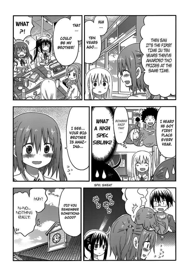Himouto! Umaru-chan Chapter 124 page 4 - Chapter 124 : Umaru and Onii-chan's Episode