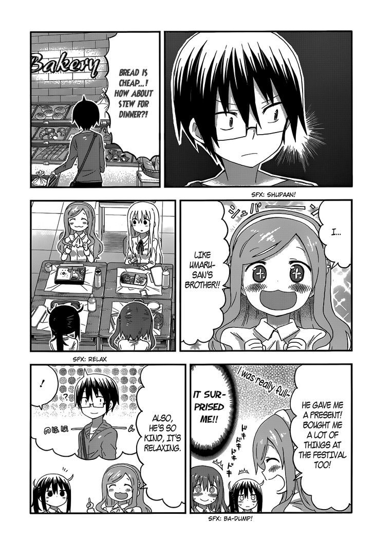 Himouto! Umaru-chan Chapter 124 page 5 - Chapter 124 : Umaru and Onii-chan's Episode