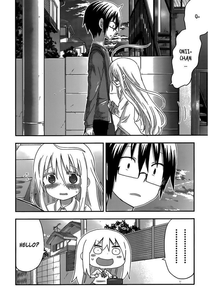 Himouto! Umaru-chan Chapter 124 page 9 - Chapter 124 : Umaru and Onii-chan's Episode