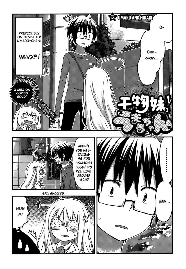 Himouto! Umaru-chan Chapter 125 page 2 - Chapter 125 : Umaru and Hikari