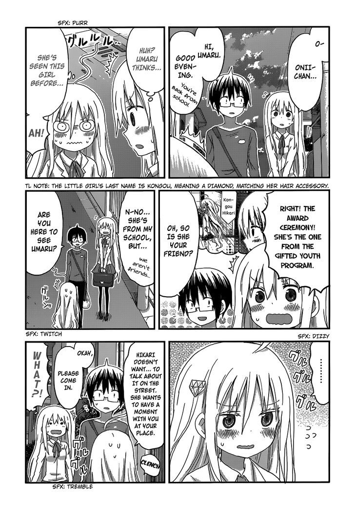 Himouto! Umaru-chan Chapter 125 page 3 - Chapter 125 : Umaru and Hikari