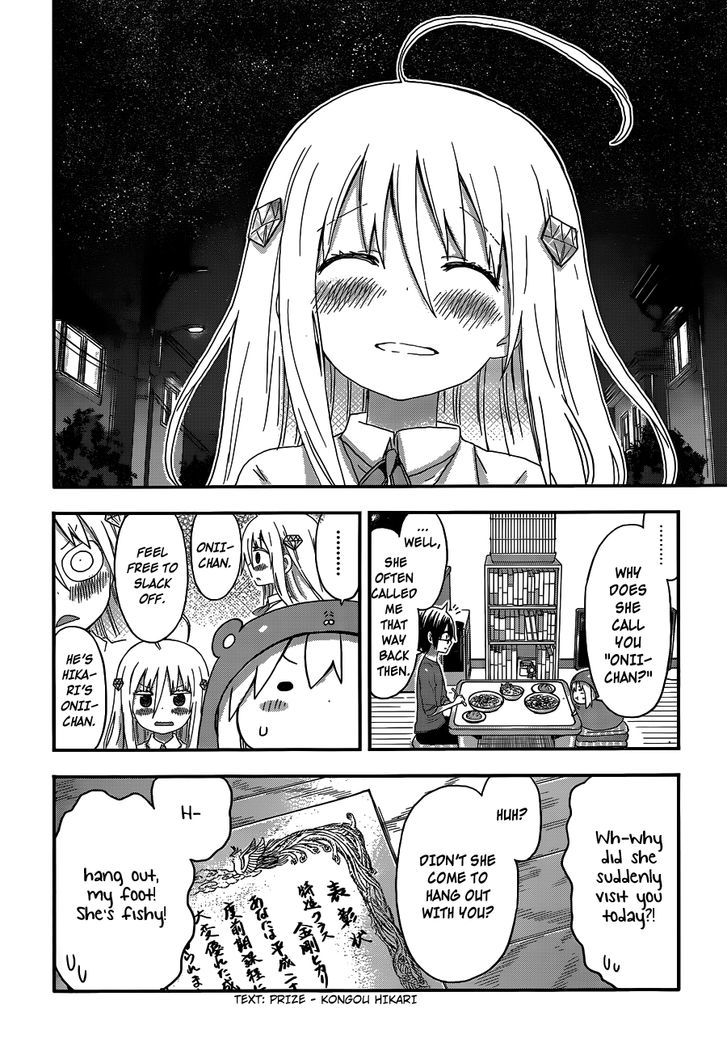Himouto! Umaru-chan Chapter 125 page 9 - Chapter 125 : Umaru and Hikari