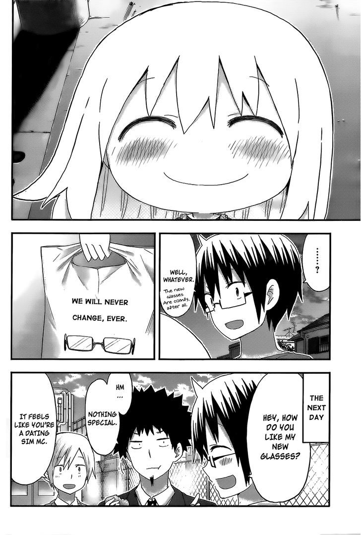 Himouto! Umaru-chan Chapter 127 page 8 - Chapter 127 : Umaru and Optician's