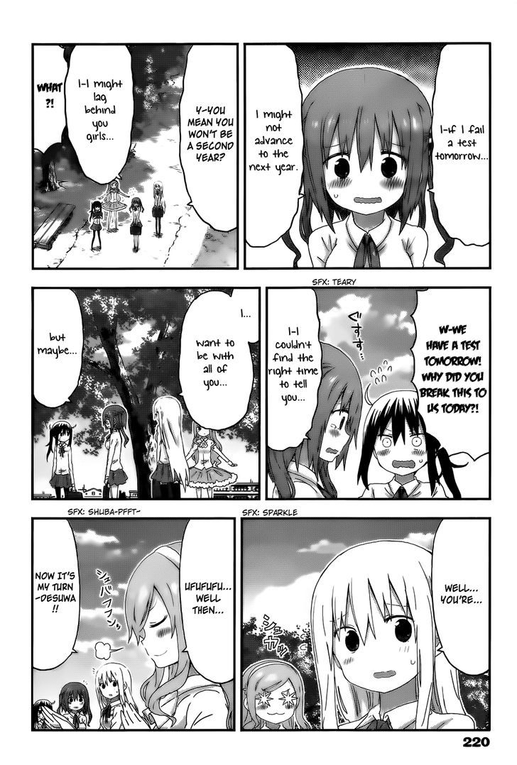 Himouto! Umaru-chan Chapter 128 page 2 - Chapter 128 : Umaru and Study Group