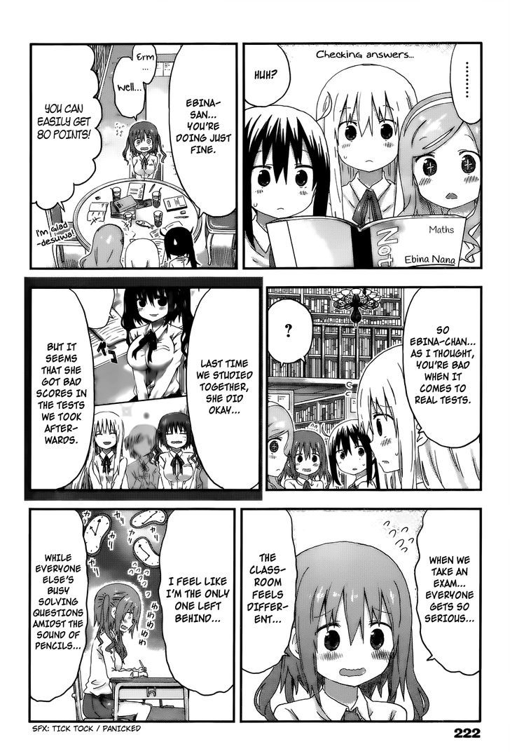 Himouto! Umaru-chan Chapter 128 page 4 - Chapter 128 : Umaru and Study Group