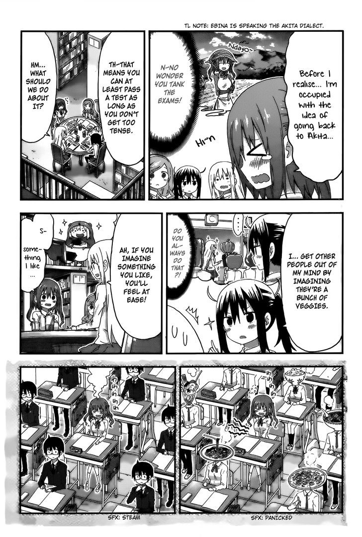 Himouto! Umaru-chan Chapter 128 page 5 - Chapter 128 : Umaru and Study Group