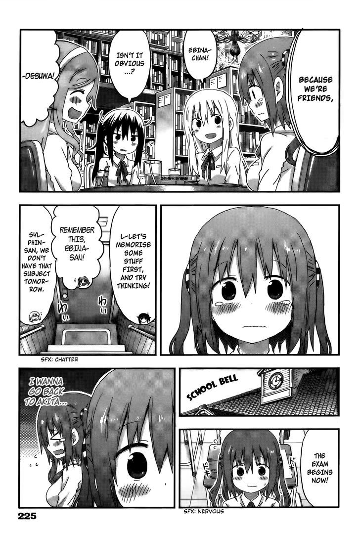 Himouto! Umaru-chan Chapter 128 page 7 - Chapter 128 : Umaru and Study Group