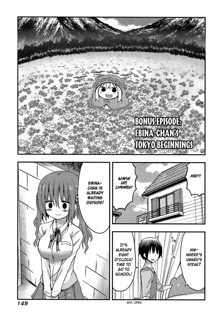 Himouto! Umaru-chan Chapter 13.5 page 1 - Chapter 13.5 : Ebina Chan's Tokyo Beginnings