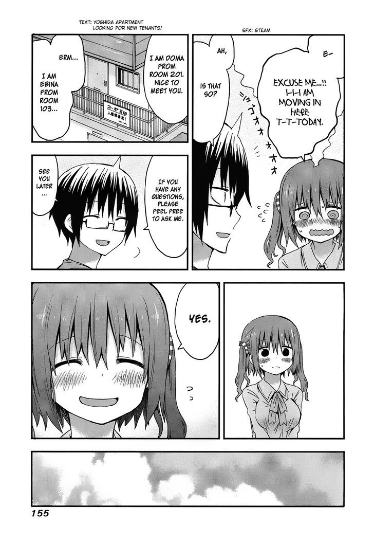 Himouto! Umaru-chan Chapter 13.5 page 7 - Chapter 13.5 : Ebina Chan's Tokyo Beginnings
