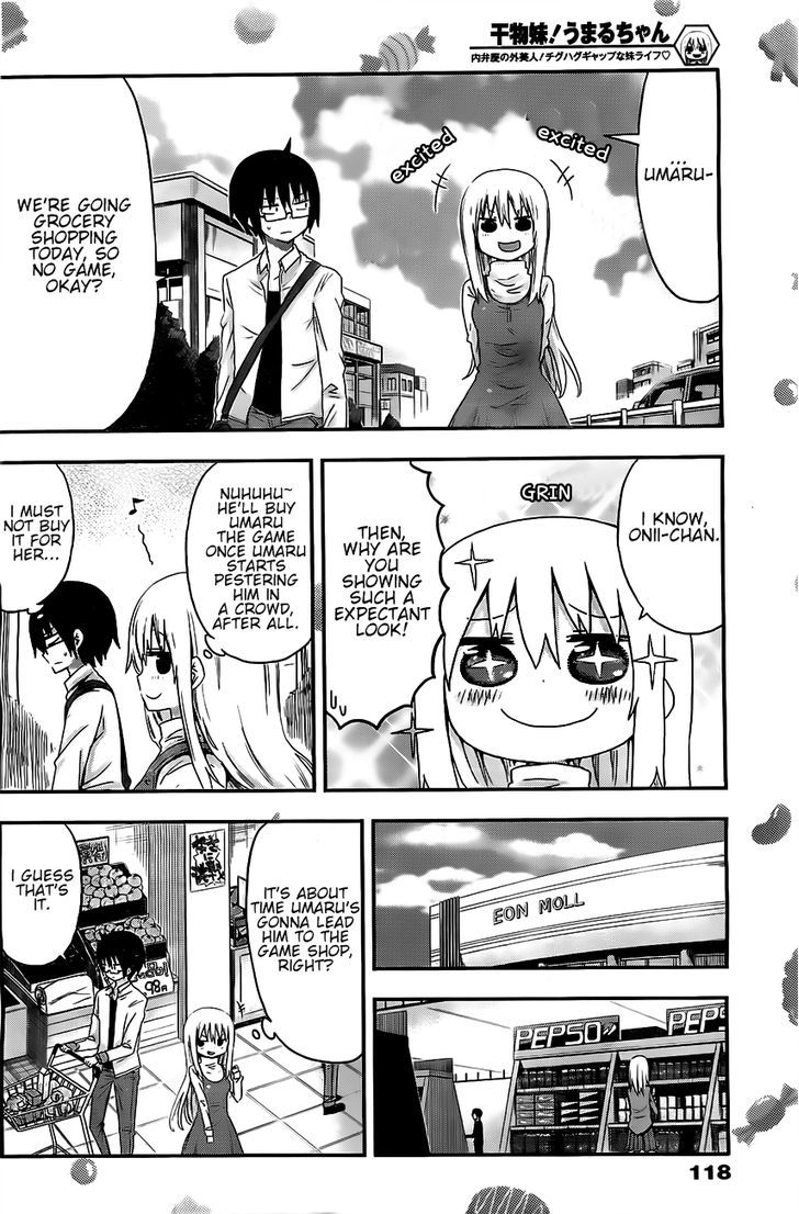 Himouto! Umaru-chan Chapter 13 page 2 - Chapter 13 : Umaru and Dining Out