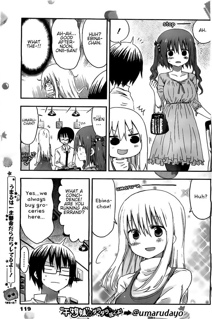 Himouto! Umaru-chan Chapter 13 page 3 - Chapter 13 : Umaru and Dining Out