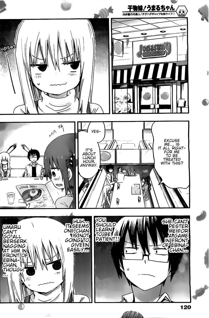 Himouto! Umaru-chan Chapter 13 page 4 - Chapter 13 : Umaru and Dining Out