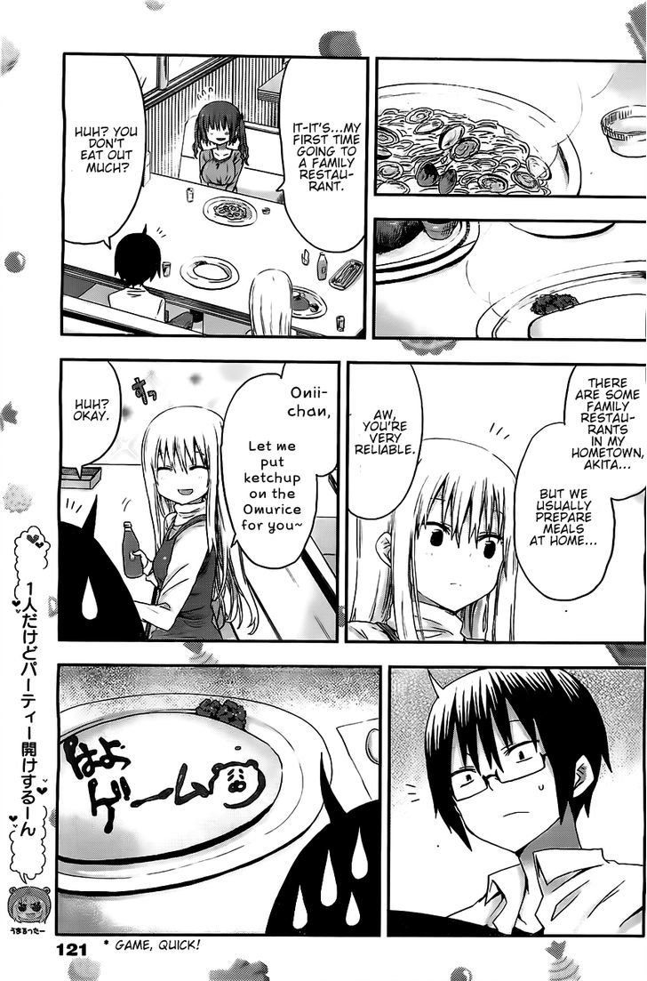 Himouto! Umaru-chan Chapter 13 page 5 - Chapter 13 : Umaru and Dining Out