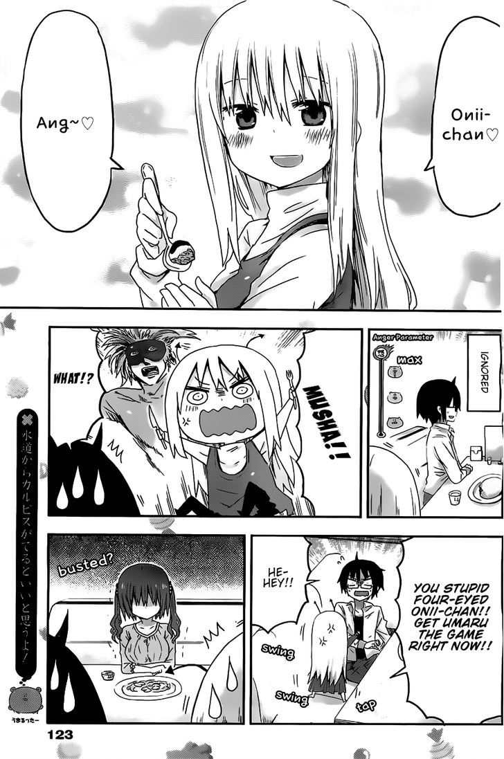 Himouto! Umaru-chan Chapter 13 page 7 - Chapter 13 : Umaru and Dining Out