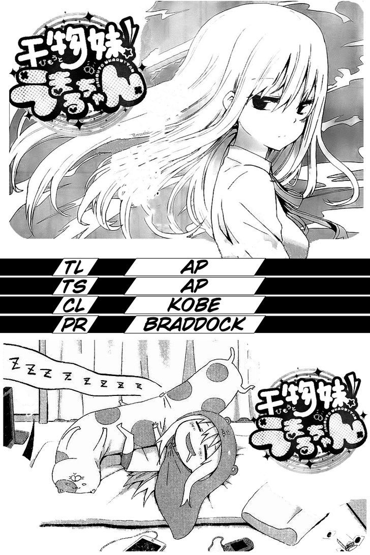 Himouto! Umaru-chan Chapter 13 page 9 - Chapter 13 : Umaru and Dining Out