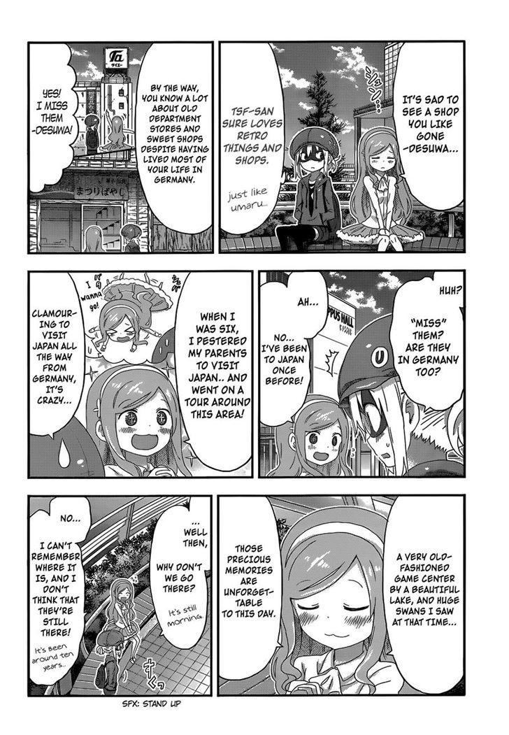 Himouto! Umaru-chan Chapter 130 page 2 - Chapter 130 : Umaru and Lake