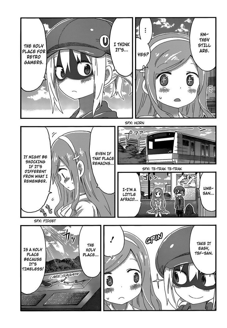 Himouto! Umaru-chan Chapter 130 page 3 - Chapter 130 : Umaru and Lake