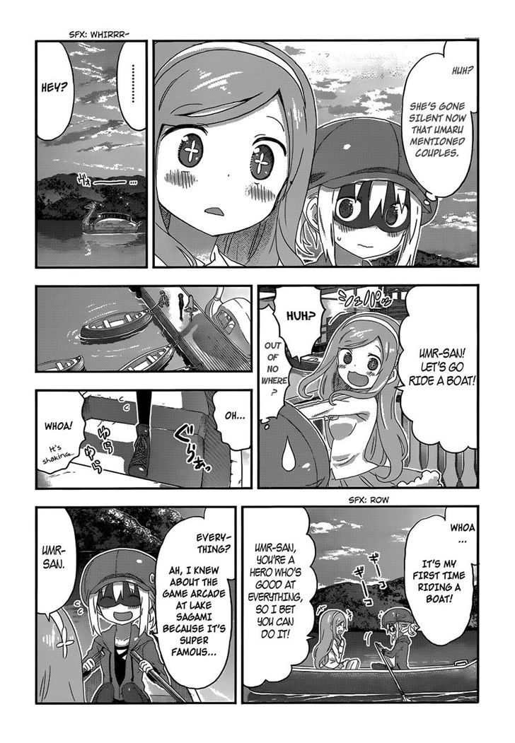 Himouto! Umaru-chan Chapter 130 page 7 - Chapter 130 : Umaru and Lake