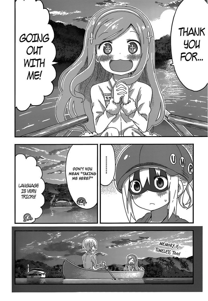 Himouto! Umaru-chan Chapter 130 page 8 - Chapter 130 : Umaru and Lake