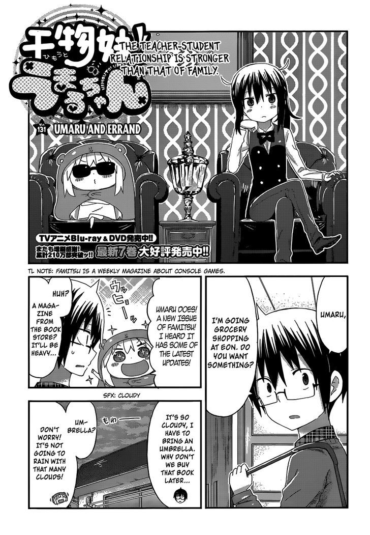 Himouto! Umaru-chan Chapter 131 page 1 - Chapter 131 : Umaru and Errand