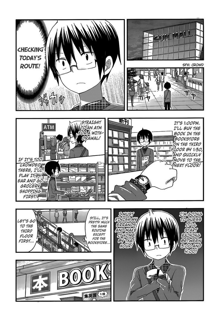 Himouto! Umaru-chan Chapter 131 page 2 - Chapter 131 : Umaru and Errand