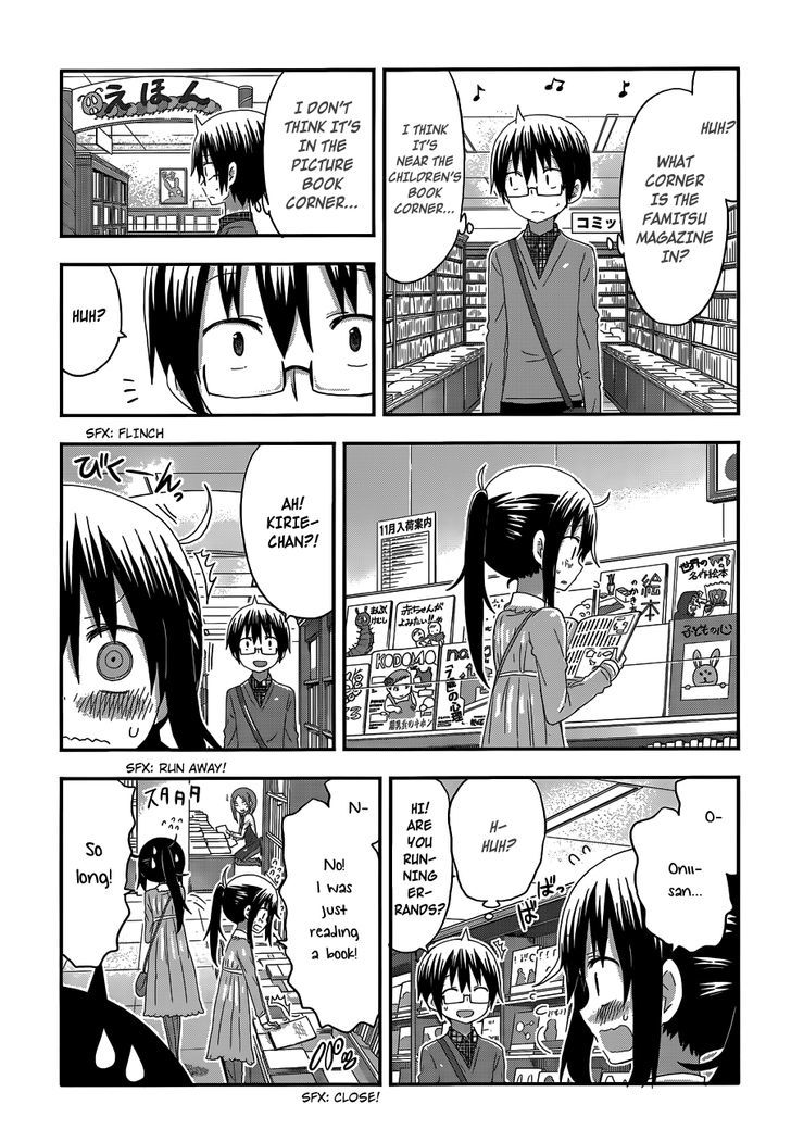 Himouto! Umaru-chan Chapter 131 page 3 - Chapter 131 : Umaru and Errand