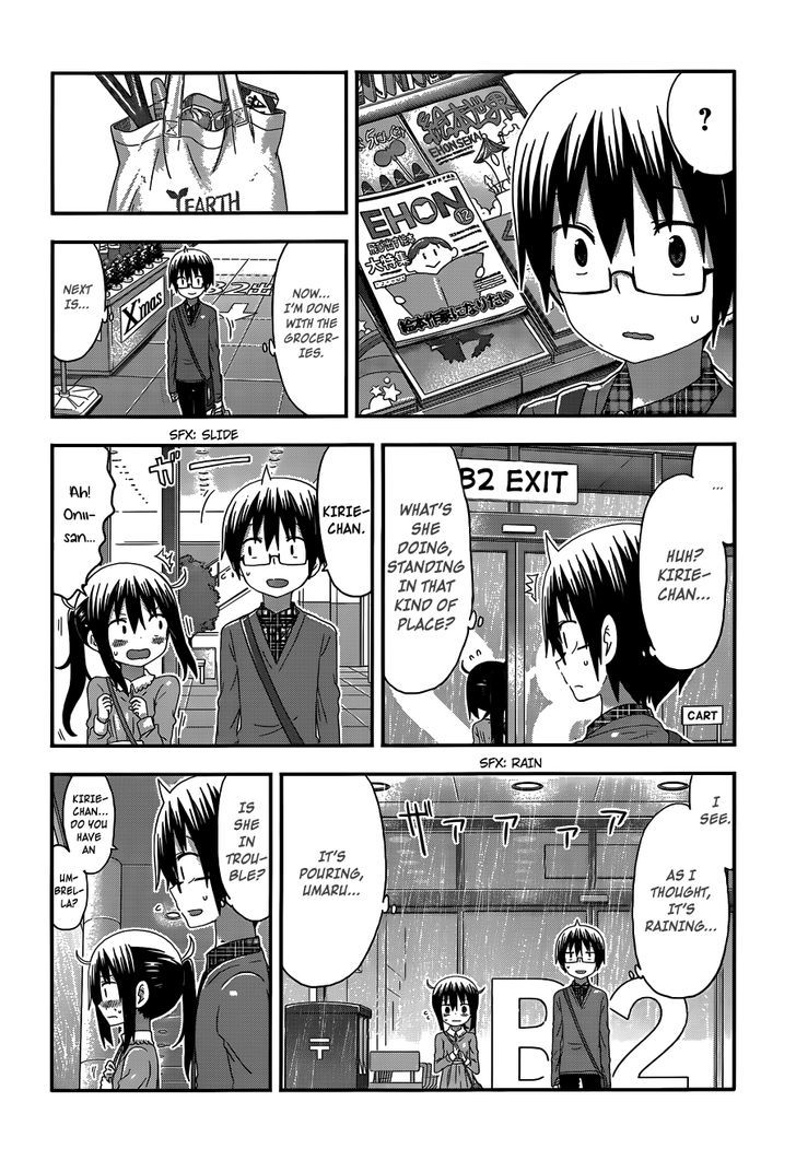 Himouto! Umaru-chan Chapter 131 page 4 - Chapter 131 : Umaru and Errand