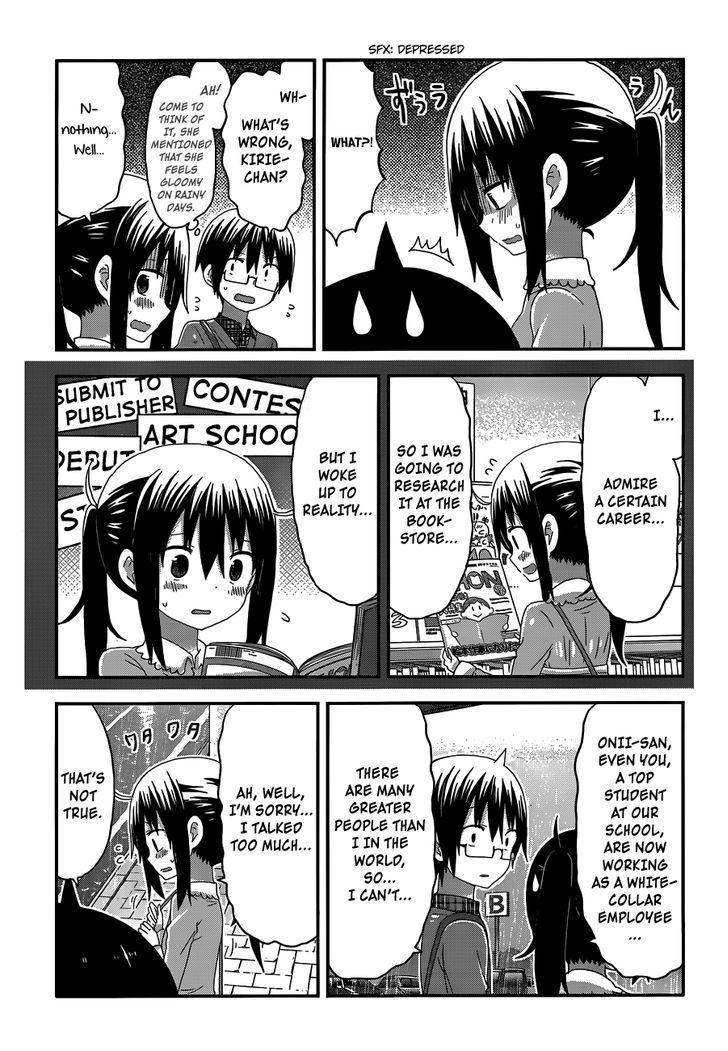 Himouto! Umaru-chan Chapter 131 page 5 - Chapter 131 : Umaru and Errand
