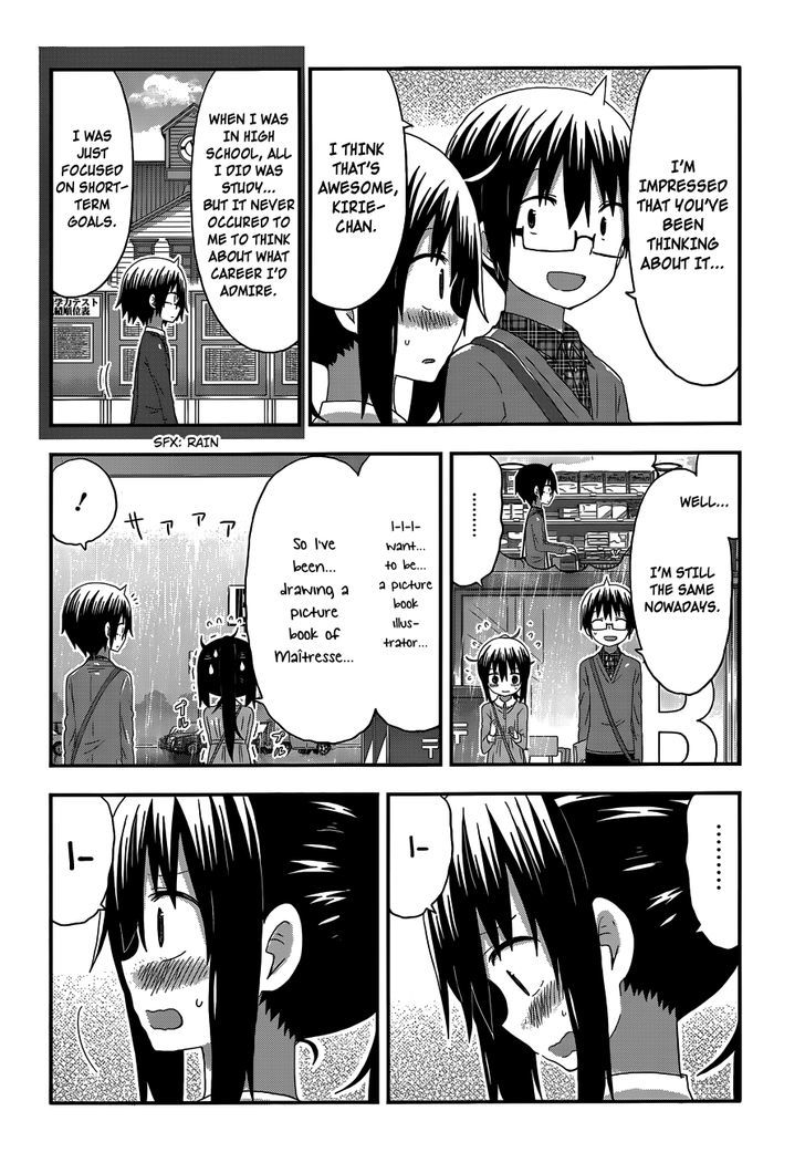 Himouto! Umaru-chan Chapter 131 page 6 - Chapter 131 : Umaru and Errand